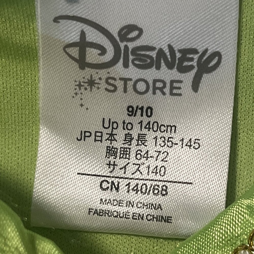 Disney Store Tinkerbell Green Feather Costume Dress Girl's 9/10 - Picture 6 of 15